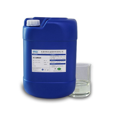 Machining oil cleaning agent